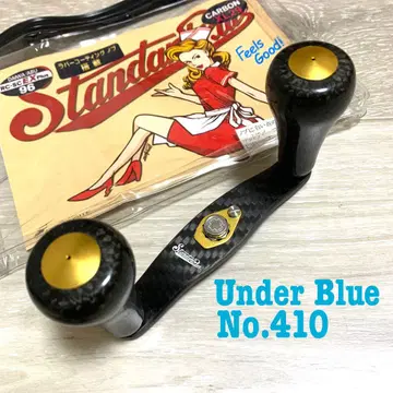 스튜디오 컴포지트 W 핸들 96mm