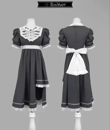 Dimmorie 하카나이무쿠 아지메 원피스