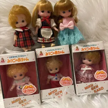 리카짱 세쌍둥이 아기 당시 미쿠 겐 카코 마키짱 레트로 단종