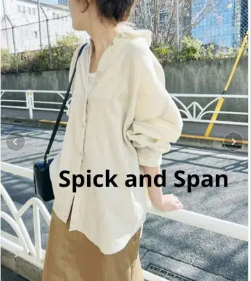 스픽 앤 스팬 80 린넨 카슈쿨 빅 셔츠 베이지