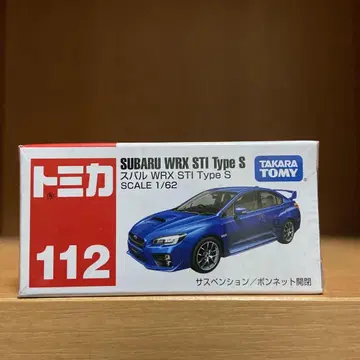 토미카 스바루 WRX STI 타입 S 단종 미개봉 새상품
