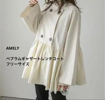 AMELY 노카라 자켓 프리 사이즈 아이보리