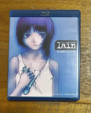 Serial Experiments Lain: Complete Series