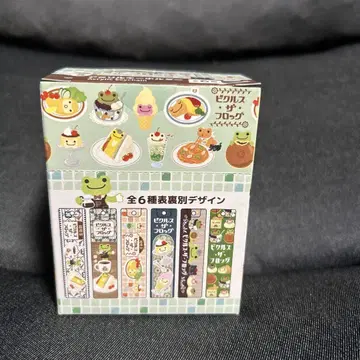 개구리 피클스 순수다방 스틱 키링 1box