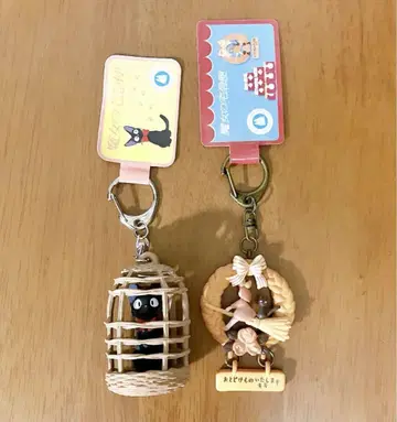 마녀 배달부 키키 키링 빵 리스 지브리 2종 세트