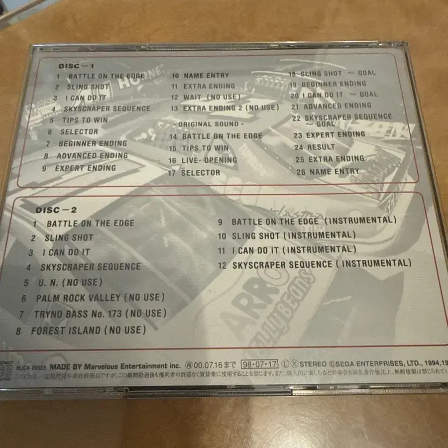 3번째 상품 이미지