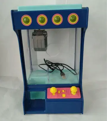 USB 뽑기 게임 파랑