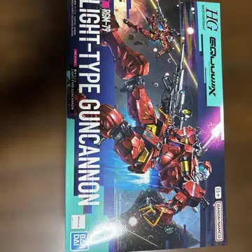HG RGC-79 LIGHT-TYPE GUNCANNON