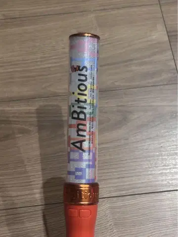 AmBitious 응원봉 오렌지