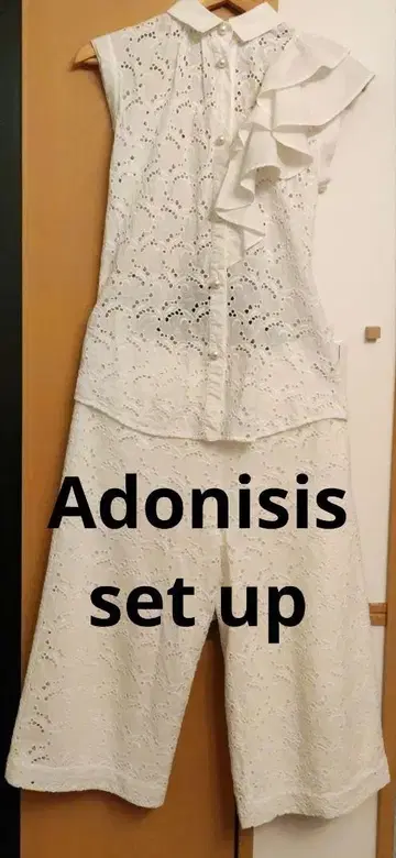 Adonisis 자수 프릴 레이스 셋업