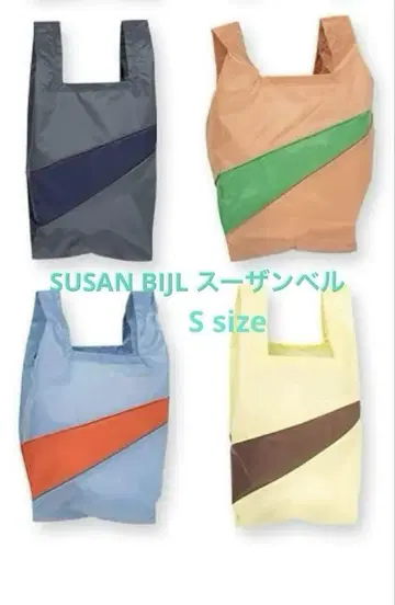 미사용 수잔벨 S size 쇼핑백