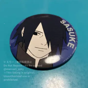 [ BORUTO ] 캔뱃지 우치하 사스케 [ SEGA 복권 ]