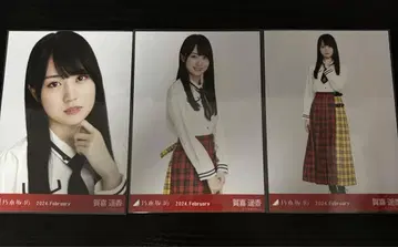 노기자카46 카키 하루카 타탄 체크 브로마이드 컴프