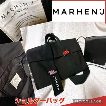 MARHEN.J 블랙 숄더백, 다른 하나는 덤입니다