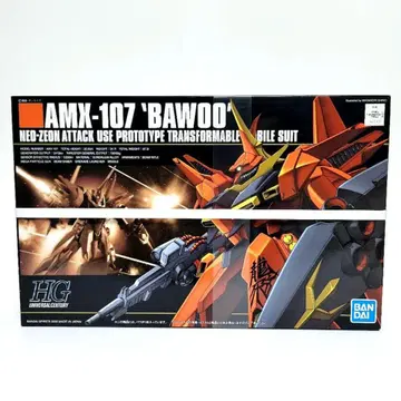 미조립 HG 1/144 바우