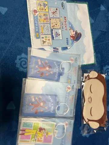 세가 럭키 쿠지 꼬마 원숭이 조지