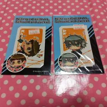 Nitro+CHiRAL 토가이누노 치 스쿨 카드 자켓 2장 세트