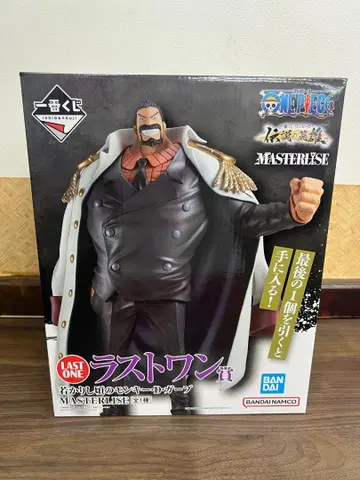 [ 미개봉 ] 원피스 가프 MASTERISE 라스트 원