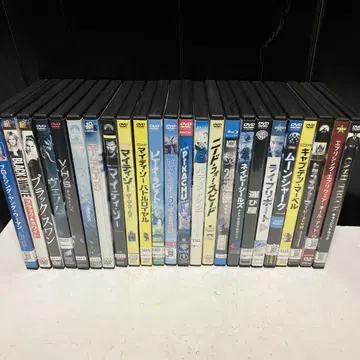 DVD 묶음 판매