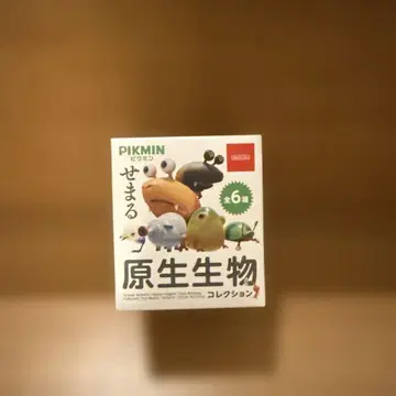 미개봉 새상품 Nintendo Pikmin 다가오는 원시 생물 컬렉션