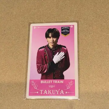 초특급 타쿠야 트레이딩 카드