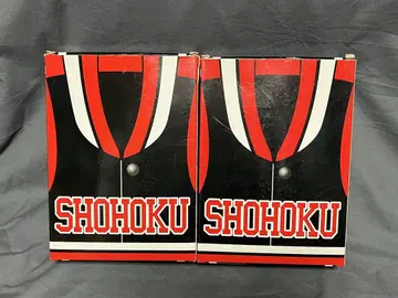 슬램덩크 SHOHOKU 쇼호쿠 고등학교 농구부 셋업 저지
