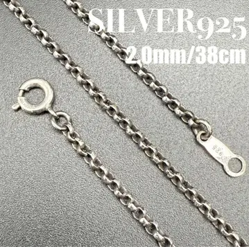 SILVER925. 로로 체인 목걸이