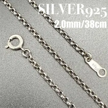 SILVER925 로로 체인 목걸이