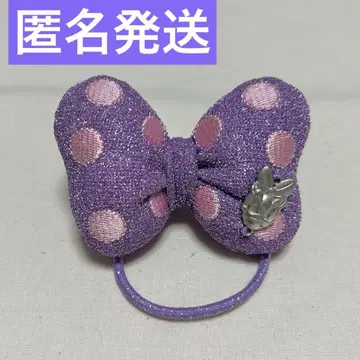 디즈니 데이지 머리끈 대