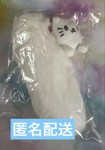 초특급 타카시 생탄 냥데모치와 함께