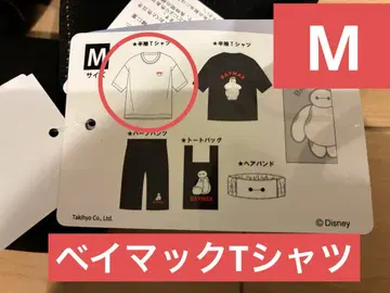 Disney 베이맥스 T셔츠 M사이즈 새상품