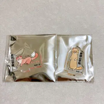 하이큐 아크릴 mini 피규어 동물 이타치야마 이이즈나 코모리