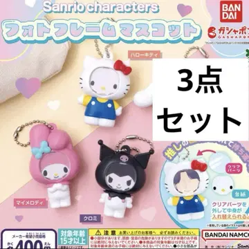 3개 세트 사진 프레임 마스코트 산리오 캐릭터즈