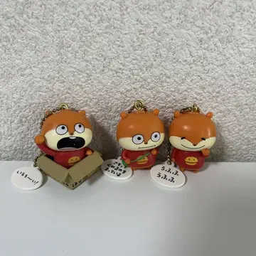 니시무라 유우지 아기쥐 키링