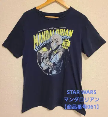 [ 새상품급 ] STAR WARS 만다 로리안 구제 의류 빈티지 T셔츠