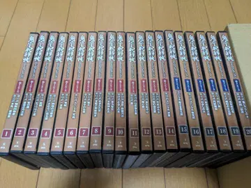 오니헤이한카초 DVD 컬렉션 전 20권