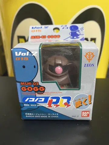 기동전사 건담 RQ 노코노코