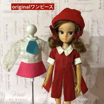 초대 리카짱 original 원피스 [테스트 완료] 외 2벌