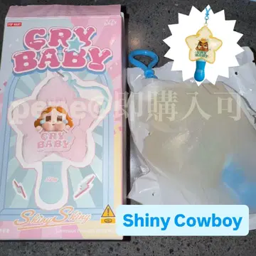 [ Cowboy ] POPMART CRYBABY SHINY 응원봉