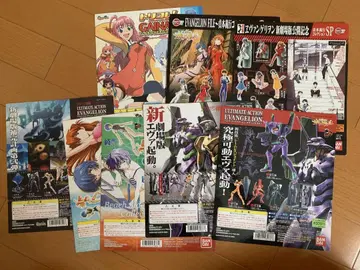 에반게리온 가이낙스 가챠폰 대지 8장 세트