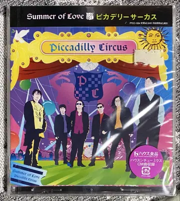 미개봉 피카딜리 서커스 [ Summer Of Love ]
