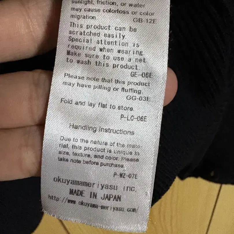 6번째 상품 이미지
