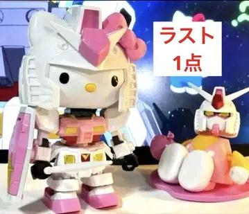 새상품 키티 x 건담 프라모델 RX-78 핑크
