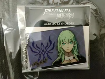 파이어 엠블렘 풍화설월 베레스 Byleth 아크릴 키링