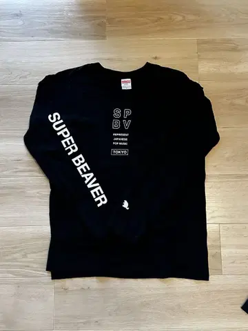 SUPER BEAVER 롱 슬리브 티셔츠 L