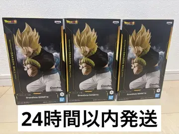 Grandista GOGETA 피규어 3세트