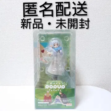 POP UP PARADE 프리렌 키스 Ver.