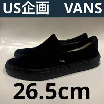 US 기획 VANS 반스 올 블랙 슬립온 US8.5 26.5cm