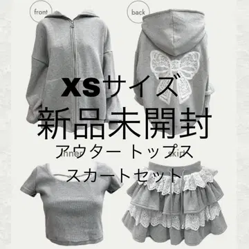 미셸 마카롱 백리본 레이스 3종 셋업