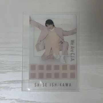 이시카와 시센 C.I.A. ACT제 클리어 카드